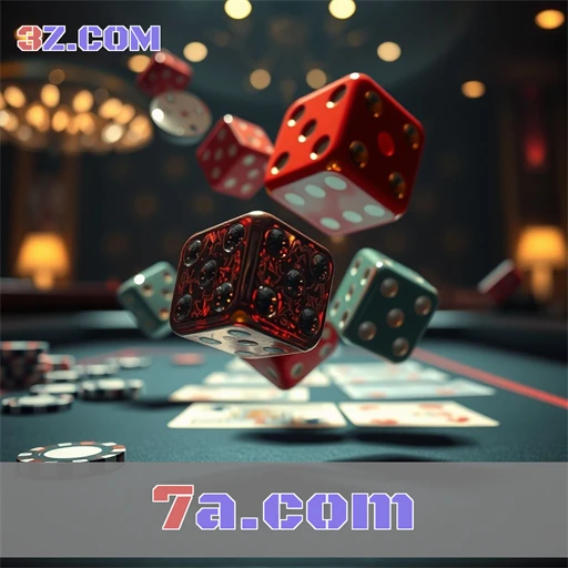 A Seção Confiavel do 7a.com: Sinta a Segurança dos Jogos